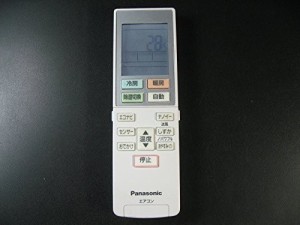 パナソニック エアコンリモコン ACXA75C02360（中古品）