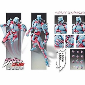 超像可動 BIG 「ジョジョの奇妙な冒険」第3部 スタープラチナ 約250mm PVC＆A（中古品）