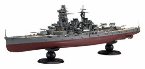 フジミ模型 1/700 艦NEXTシリーズ No.7 日本海軍戦艦 金剛 色分け済み プラ（中古品）