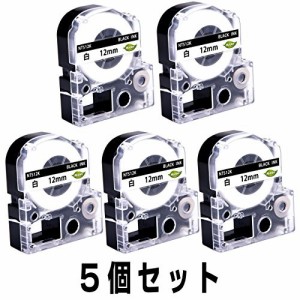 Mylabel キングジム 互換テープカートリッジ テプラPRO 12mm 5個入り NTS12（中古品）