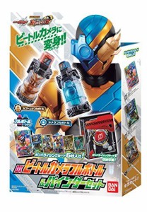 データカードダス 仮面ライダーバトル ガンバライジング DXビートルカメラ（中古品）