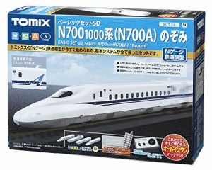 TOMIX Nゲージ ベーシックセット SD N700-1000系 (N700A)のぞみ 90174 鉄道（中古品）