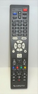 ひかりTV　リモコン（中古品）