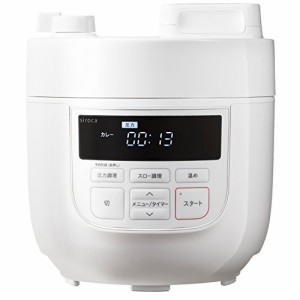 siroca 電気圧力鍋 SP-D131 ホワイト ［1台6役（圧力・無水・蒸し・炊飯・（中古品）