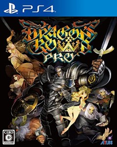ドラゴンズクラウン・プロ - PS4（中古品）