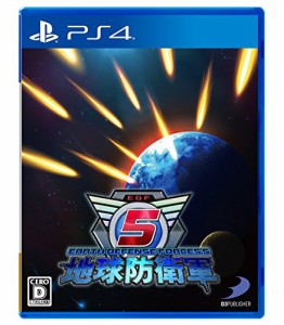 【PS4】地球防衛軍5（中古品）