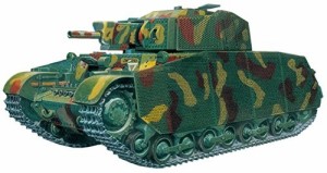 ブロンコモデル 1/35 ハンガリー軍 41M トゥラーン2 中戦車 75mm砲型 プラ（中古品）