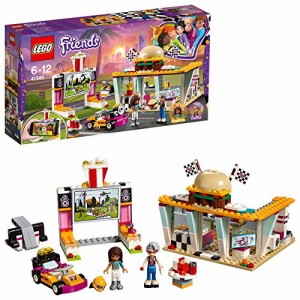 レゴ(LEGO)フレンズ ハートレイクグランプリ “ハンバーガーショップ 41349（中古品）