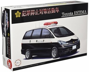 フジミ模型 1/24 インチアップシリーズ No.262 トヨタ エスティマ パトカー（中古品）