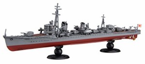 フジミ模型 1/700 艦NEXTシリーズ No.10 日本海軍夕雲型駆逐艦 夕雲/風雲 2（中古品）