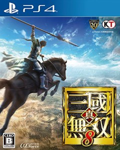 真・三國無双8 - PS4（中古品）