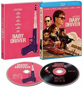 ベイビー・ドライバー [Blu-ray]（中古品）