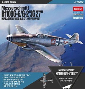 アカデミー 1/48 Messerschmitt Bf109G-G/G-2 JG27 #12321（中古品）