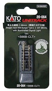 KATO Nゲージ 車止め線路C 66mm (標識灯点灯仕様) 20-064 鉄道模型用品（中古品）