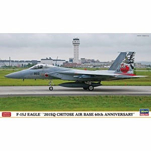 ハセガワ 1/72 F-15J イーグル 201SQ 千歳基地60周年記念 プラモデル 02265（中古品）