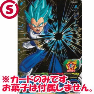 スーパードラゴンボールヒーローズ カードグミ4 ［PCS4-01.レア：ベジータ(（中古品）