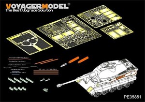 WWII ドイツ　キングタイガー(ポルシェ砲塔)（タコム 2046） [PE35851]WWII（中古品）