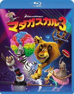 マダガスカル3 [Blu-ray]（中古品）