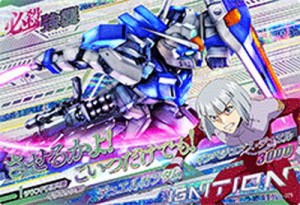 ガンダムトライエイジ OA1弾 ANNIV. キュベレイ (Used
