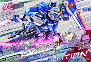 ガンダムトライエイジ/VS4-079 デュエルガンダム CP（中古品）