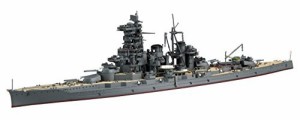 フジミ模型 1/700 特シリーズ No.76 日本海軍高速戦艦 榛名 昭和19年 (捷一（中古品）