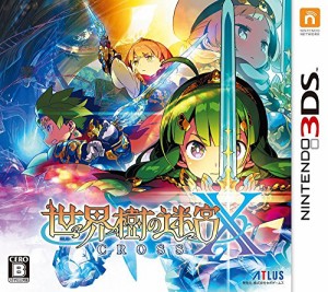 世界樹の迷宮X (クロス) - 3DS（中古品）