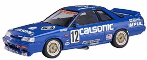 ハセガワ 1/24 ヒストリックカーシリーズ カルソニック スカイライン GTS-R（中古品）