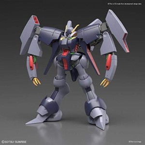 HGUC 機動戦士Zガンダム バイアラン 1/144スケール 色分け済みプラモデル（中古品）