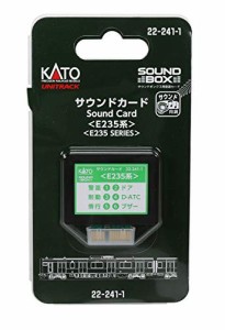 KATO Nゲージ サウンドカード E235系 22-241-1 鉄道模型用品（中古品）