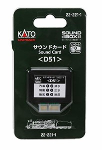 KATO Nゲージ サウンドカード D51 22-221-1 鉄道模型用品（中古品）