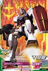 ガンダムトライエイジ/OA1-001 ガンダム M（中古品）