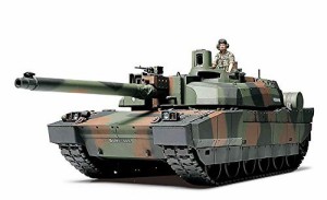 タミヤ 1/35 ミリタリーミニチュアシリーズ No.362 フランス主力戦車 ルク（中古品）