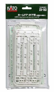 KATO Nゲージ ホームドア 4ドア用 (6両分×2組入) 23-163 鉄道模型用品（中古品）