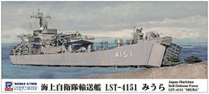 ピットロード 1/700 スカイウェーブシリーズ 海上自衛隊輸送艦 LST-4151 み（中古品）