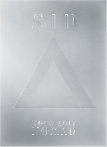 SID TOUR 2017「NOMAD」 [Blu-ray]（中古品）