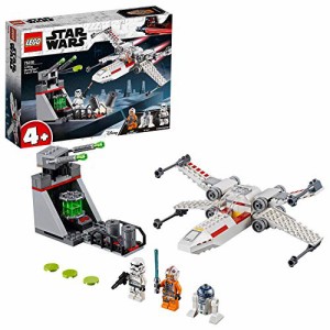 レゴ(LEGO) スター・ウォーズ Xウィング・スターファイターのトレンチラン（中古品）