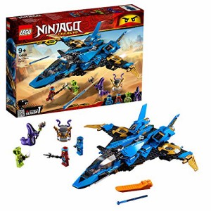 レゴ(LEGO) ニンジャゴー ジェイのイナズマファイター 70668（中古品）