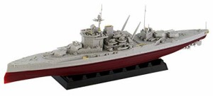 ピットロード 1/700 スカイウェーブシリーズ イギリス海軍 戦艦 ウォースパ（中古品）