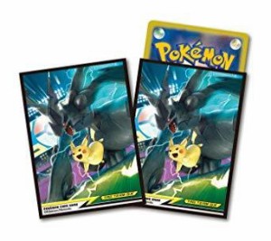 ポケモンカードゲーム デッキシールド ピカチュウ&ゼクロム TAG TEAM GX（中古品）