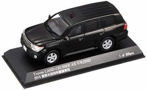 RAI'S 1/43 トヨタ ランドクルーザー AX (URJ202) 2013 警察本部特殊警護車（中古品）