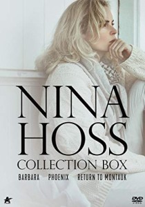 ニーナ・ホス コレクションBOX (3枚組) [DVD]（中古品）