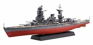 フジミ模型 1/700 艦NEXTシリーズ No.13 日本海軍戦艦 長門 昭和19年/捷一（中古品）