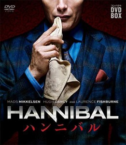 HANNIBAL/ハンニバル コンパクト DVD-BOX シーズン1（中古品）