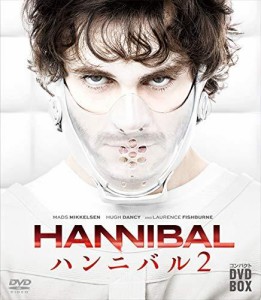 HANNIBAL／ハンニバル コンパクト DVD-BOX シーズン2（中古品）