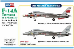 ホビーボス 1/72 エアクラフトシリーズ アメリカ海軍 F-14A トムキャット（中古品）