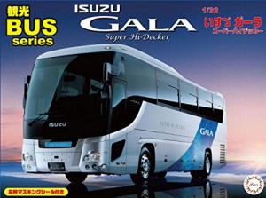 フジミ模型 1/32 観光バスシリーズ No.3 いすゞ ガーラ スーパーハイデッカ（中古品）