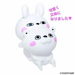 ヨッシースタンプ YOSISTAMP ソフビ 貯金箱/うさぎ & くま 100％（中古品）