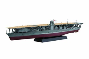 フジミ模型 1/700 艦NEXTシリーズ No.4 日本海軍航空母艦 赤城 色分け済み（中古品）