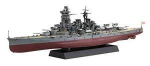 フジミ模型 1/700 艦NEXTシリーズ No.7 日本海軍戦艦 金剛 色分け済み プラ（中古品）