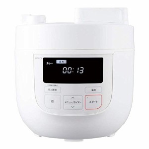 シロカ 電気圧力鍋 SP-4D131 ホワイト[圧力/無水/蒸し/炊飯/温め直し/大容（中古品）
